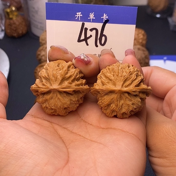 桃核吊坠苹果园39有修s
