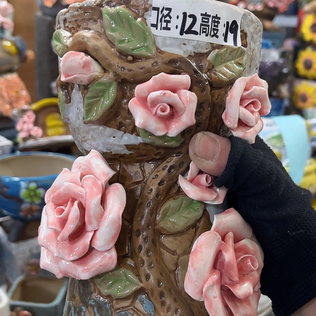 【闪购商品】红陶福利