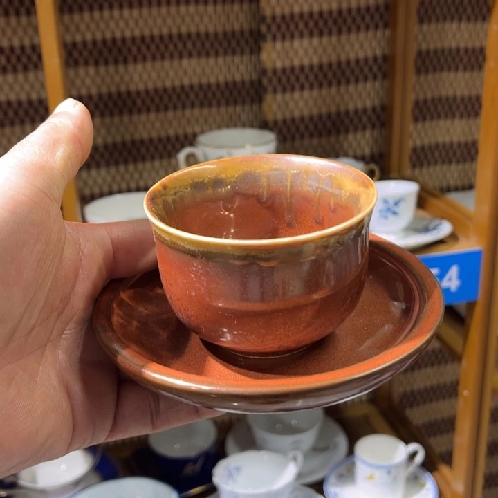 茶盏满25包邮默认微瑕凑凑单12