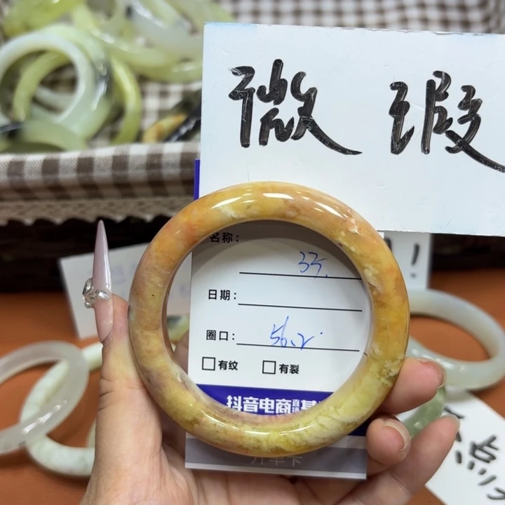 未镶嵌岫玉手镯天然