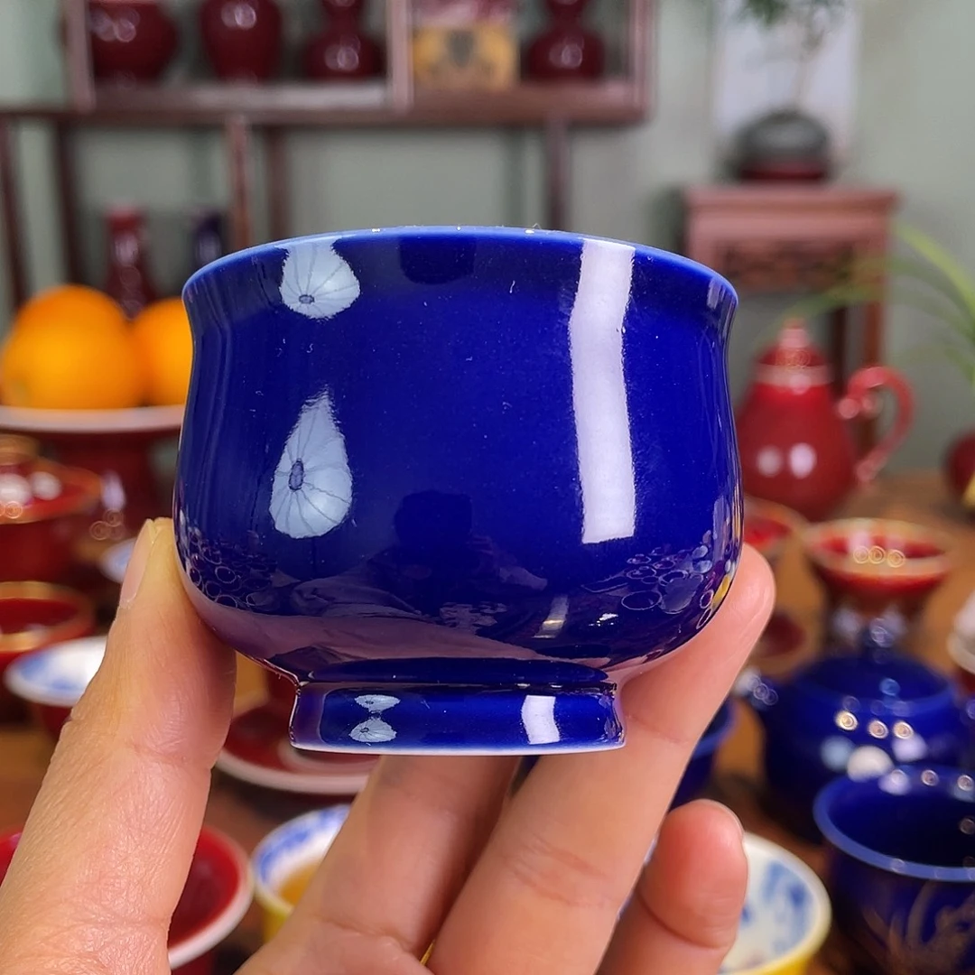 清欢雅玩原矿霁蓝小圆满杯