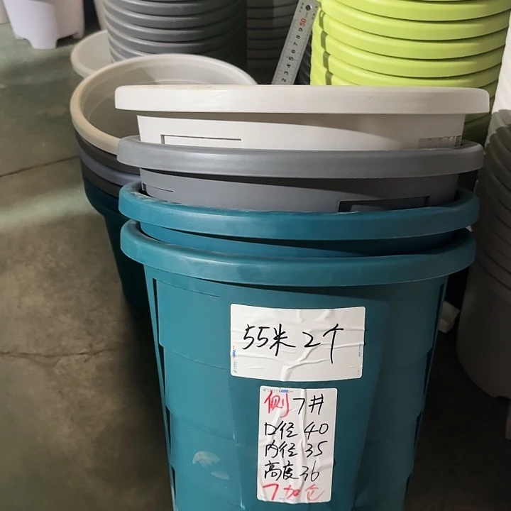 测7#无托军绿色4个