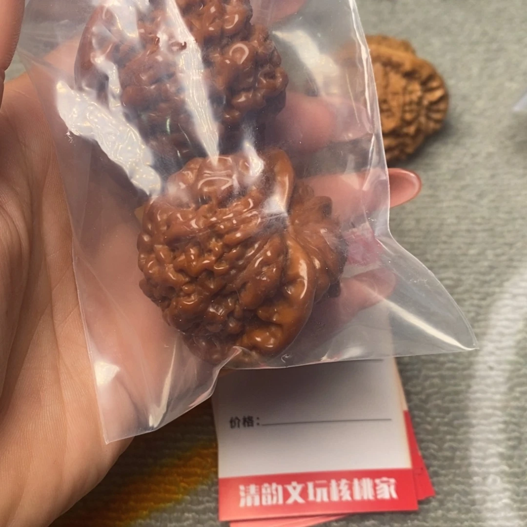 吊坠文玩核桃北*狼