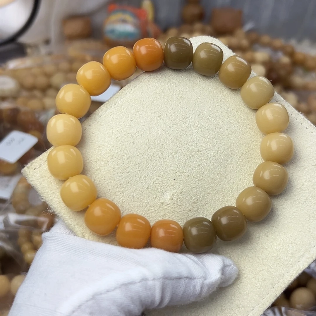 吊坠菩提根/象牙果14玉化奶咖633