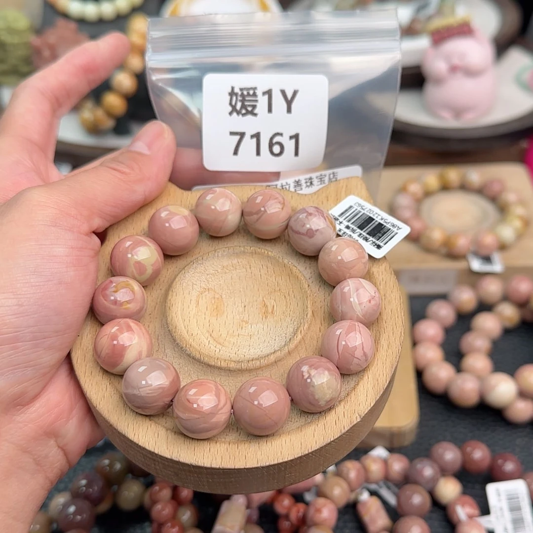 【闪购商品】未镶嵌手链石英岩玉困*猫