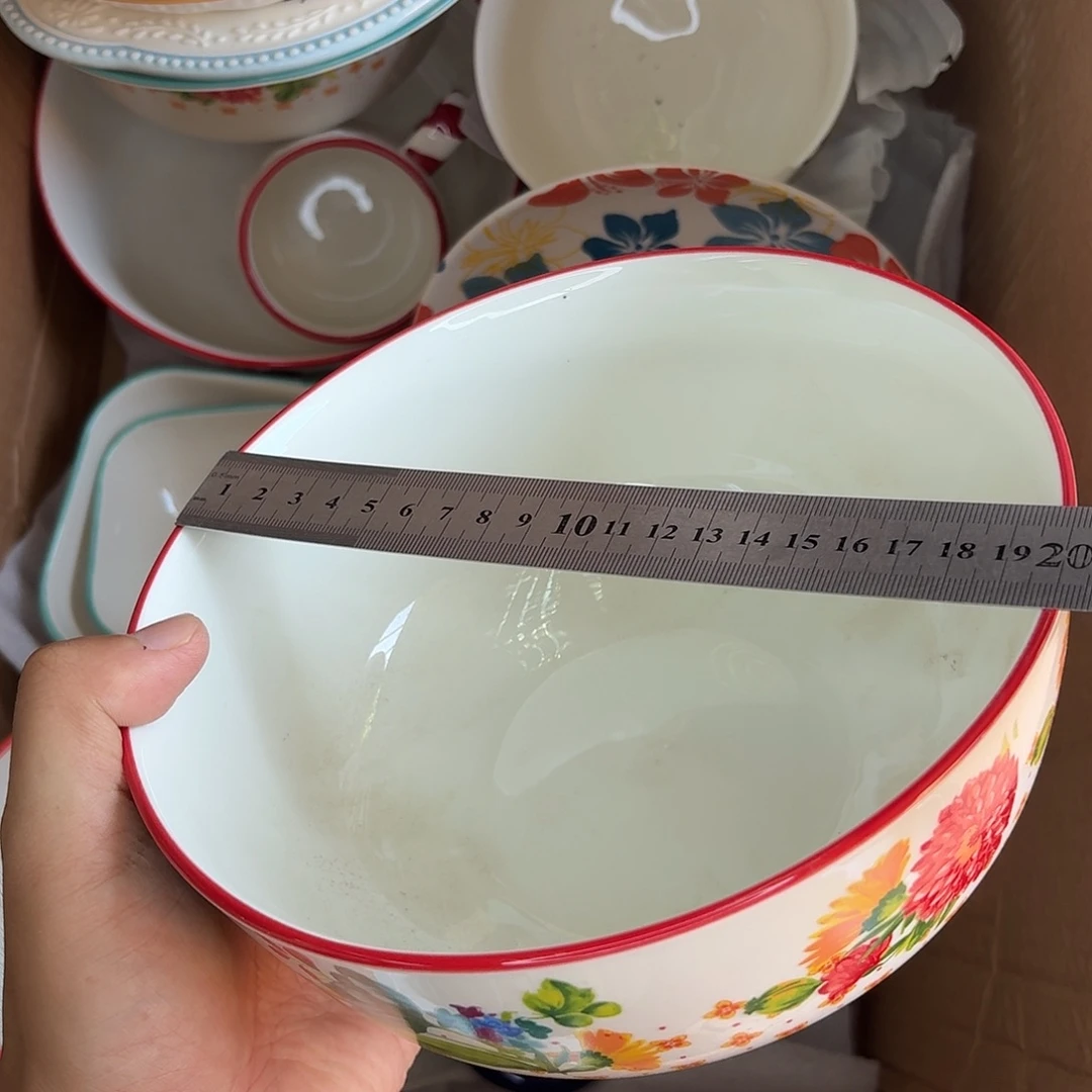 瓷片陶瓷制品满20拼单发货默认微瑕