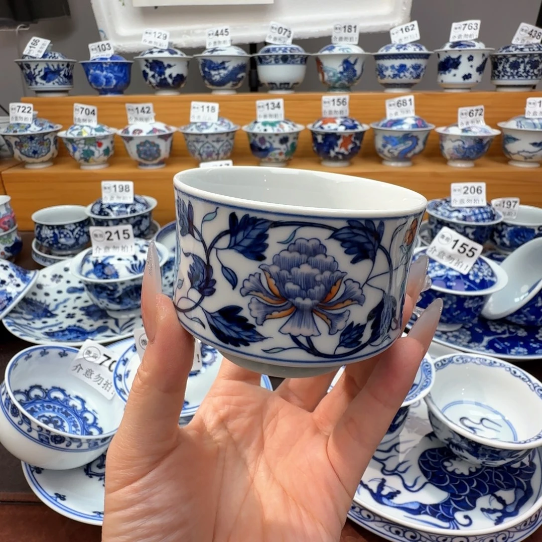 南***山微瑕景德镇陶瓷杯子