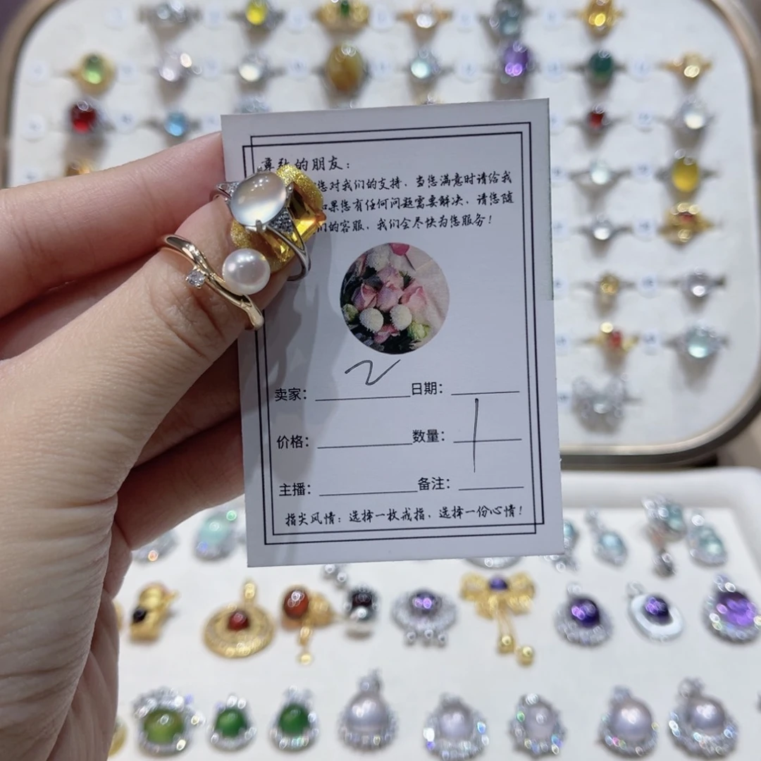 岫玉戒指银S925镶嵌戒指