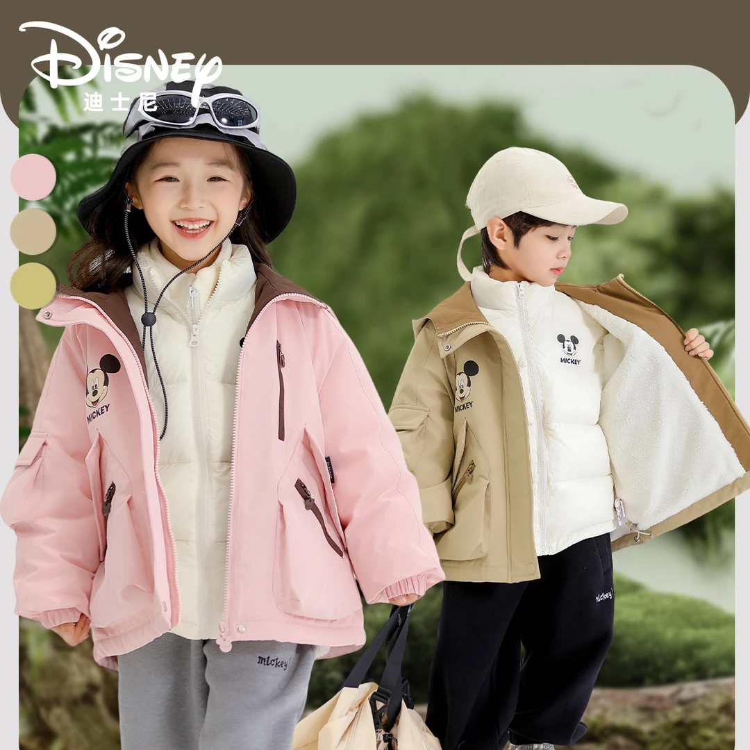 Disney/迪士尼秋冬儿童日常保暖防寒加厚加绒外套XHR3SW359