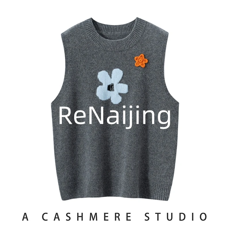 RENAIJING【太阳花马甲】2025新款设计款纯山羊绒马甲女士秋冬百搭