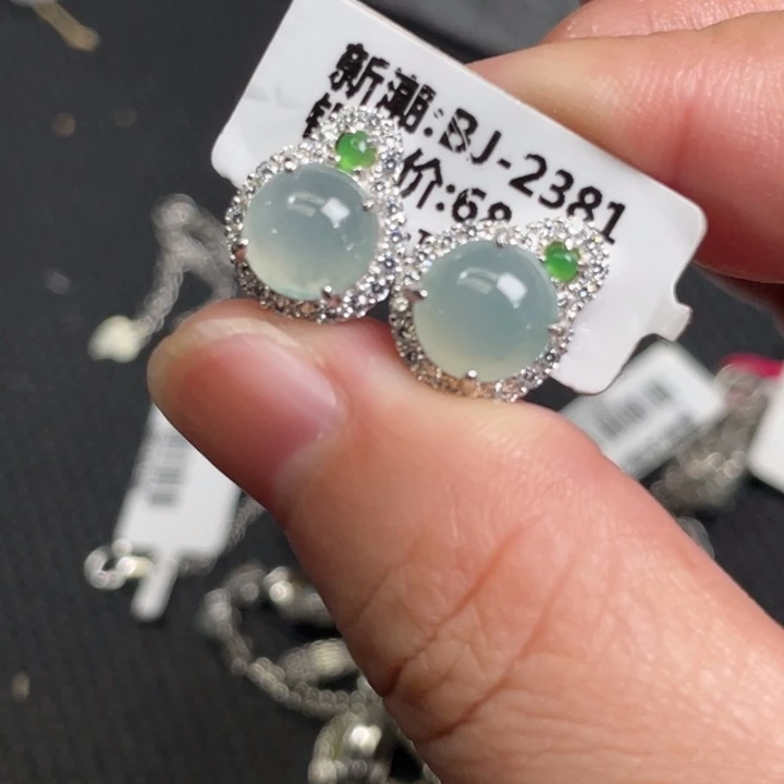 翡翠戒指未镶嵌缅甸天然翡翠