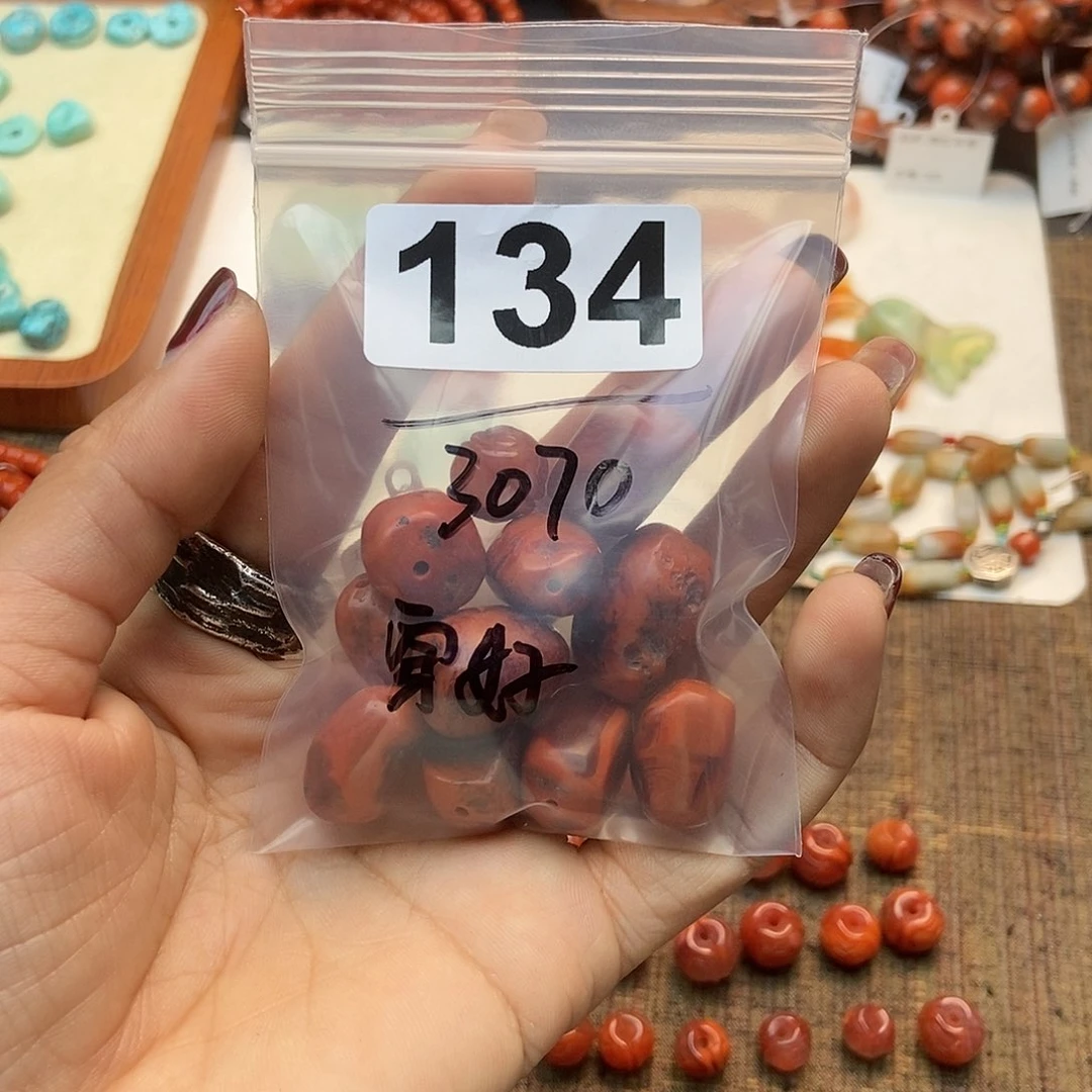 【闪购商品】翡翠挂件未镶嵌月*配件