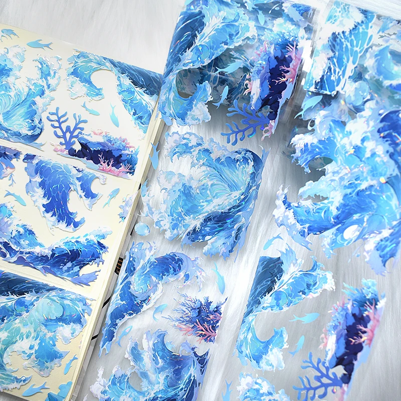 001手帐分装胶带蔚蓝海波五宝文创浪花贝壳光古风素材账流麻贴纸