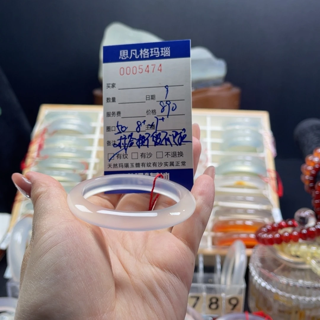 白***粥玛瑙/玉髓手镯未镶嵌