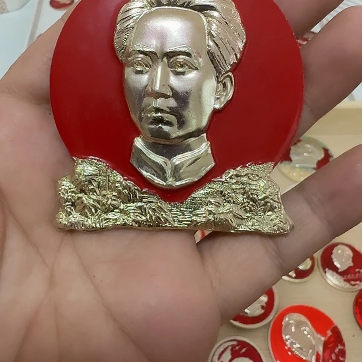 红***传其他普通金属啊啊啊啊啊