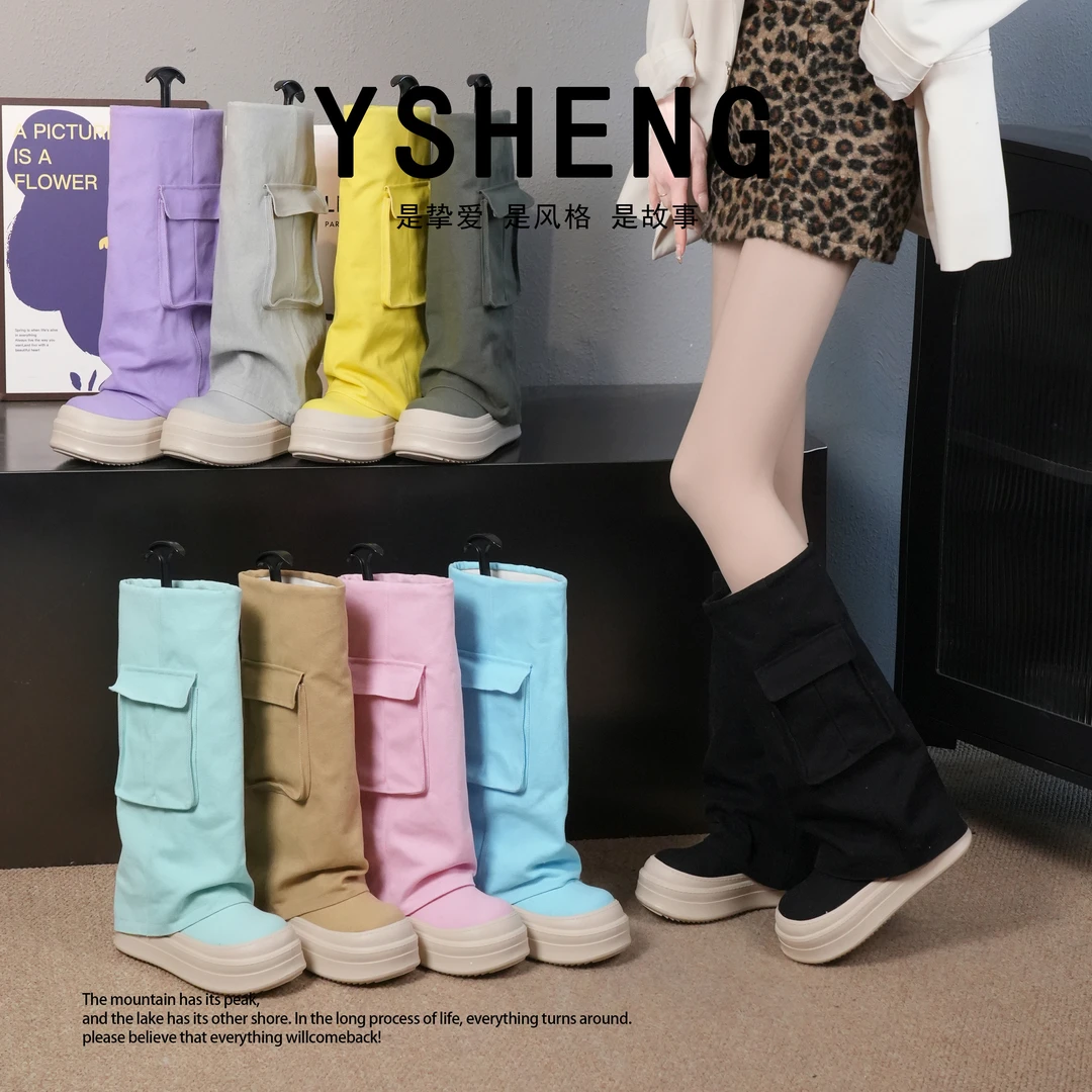 【月笙轻奢】2025春夏平底裤管靴口袋装饰休闲长筒靴88801