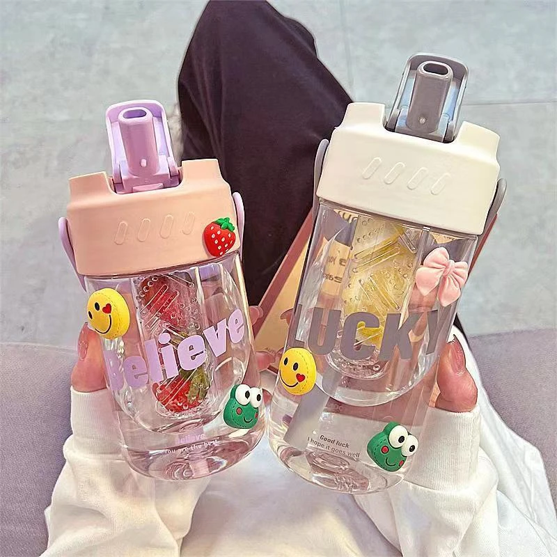 ins高颜值水杯吸管杯 女生大容量学生提手便携杯子茶水分离花茶杯