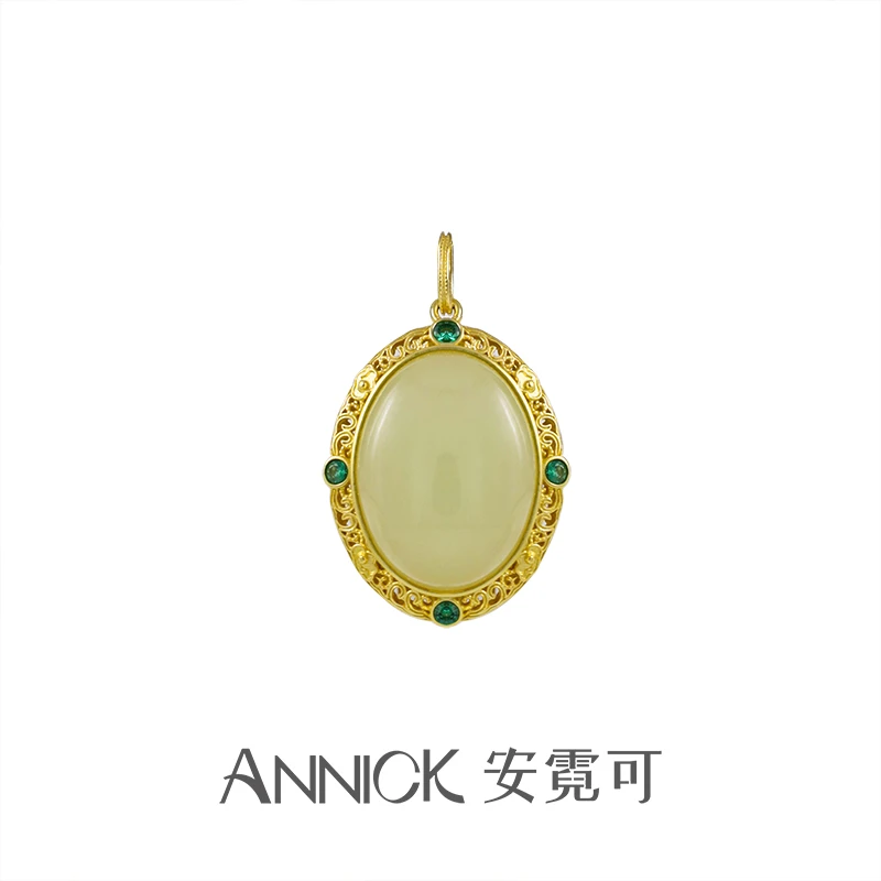 吊坠925银石英石（处理） 轻奢气质百搭精致蛋面吊坠精美节日礼物