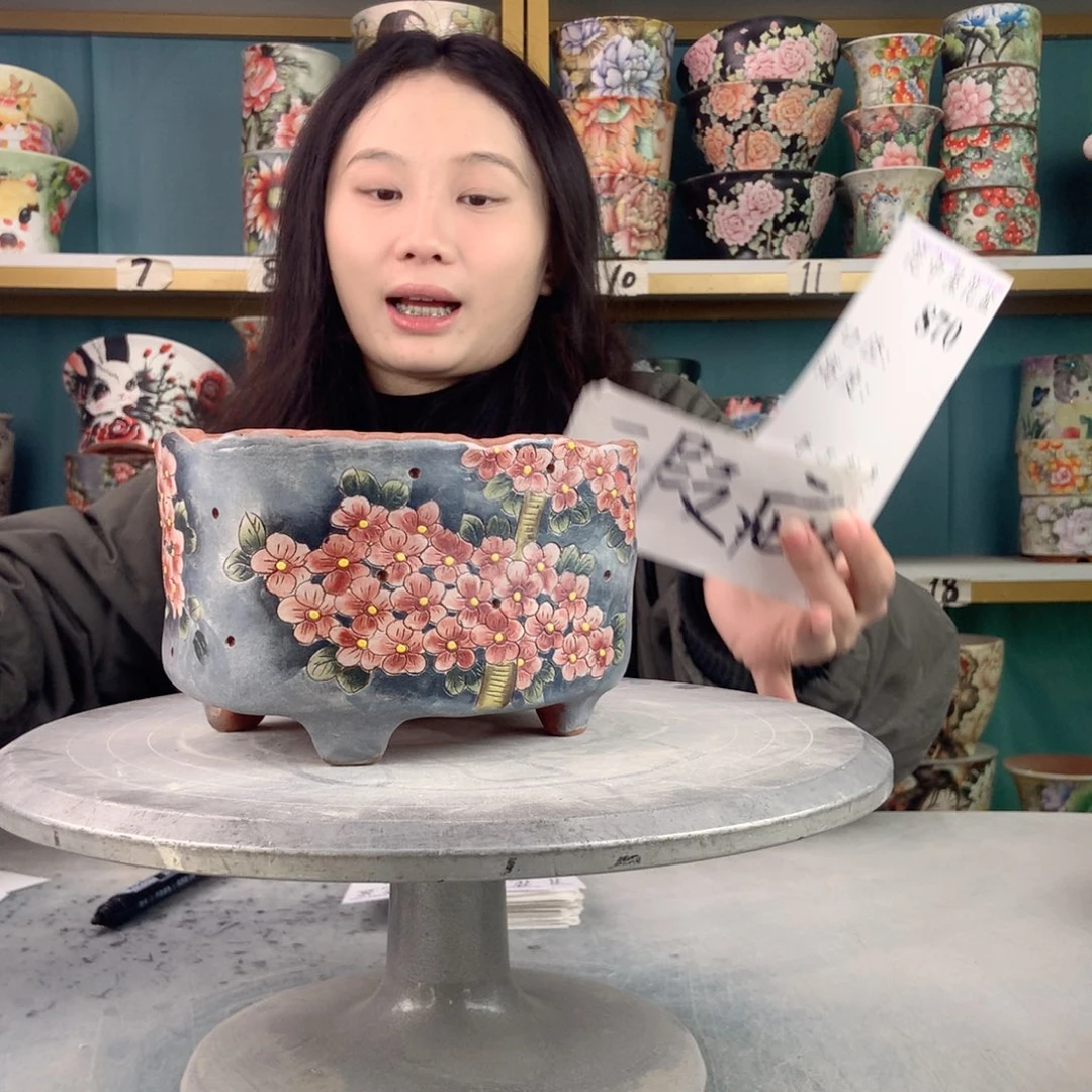 罐景德镇手工瑕疵870