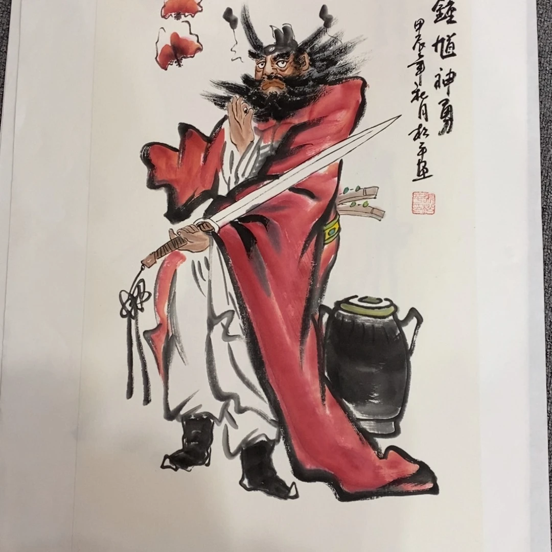 国画张松平53*33精品画作