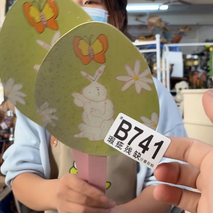 核桃木/黑胡桃（胡桃木）