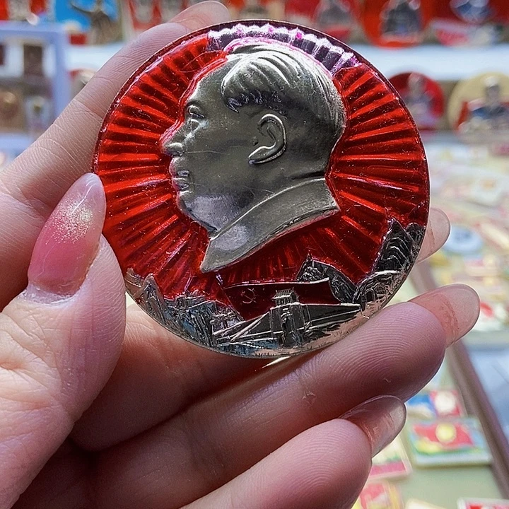 用****4红章精品怀旧收藏34