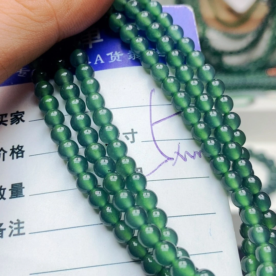 未镶嵌手链翡翠翡翠