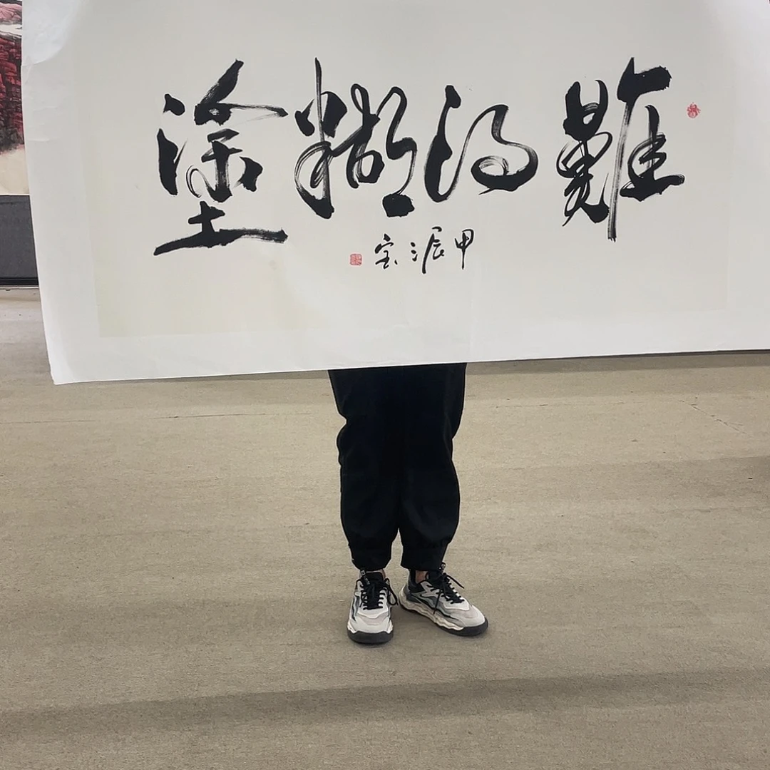 国画可口可乐公司在公司推出的一款游戏