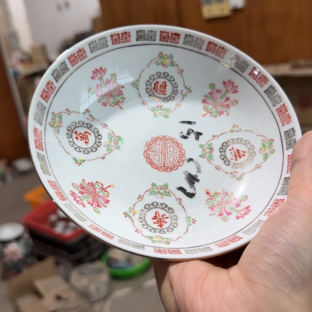 手工艺品钧瓷现代11111111111111