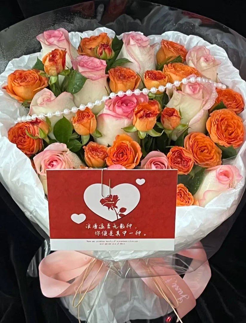 【爱莎+向日葵+洋桔梗】一单京东或顺丰送货上门偏远地区发空运