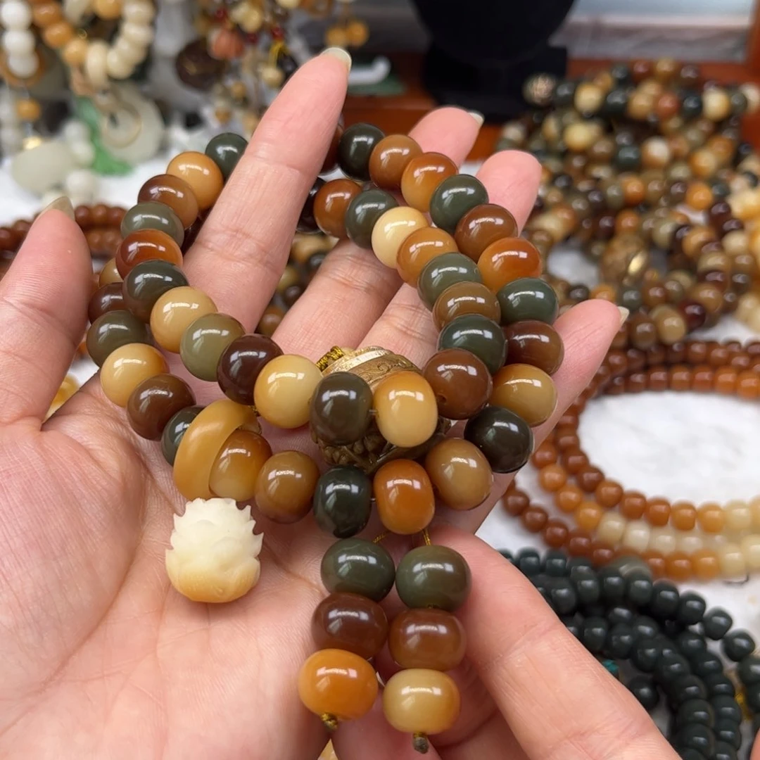 吊坠菩提根/象牙果