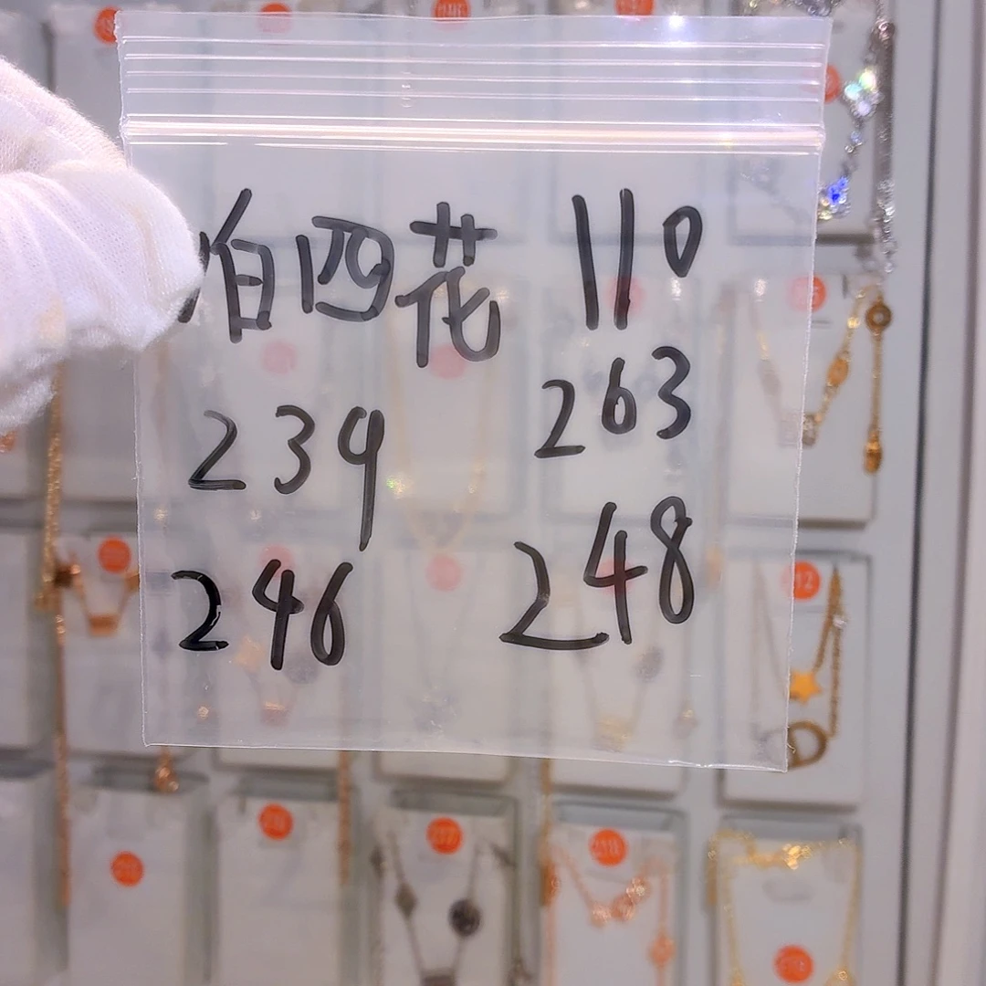 花岗石纯铜锡合金纯铜