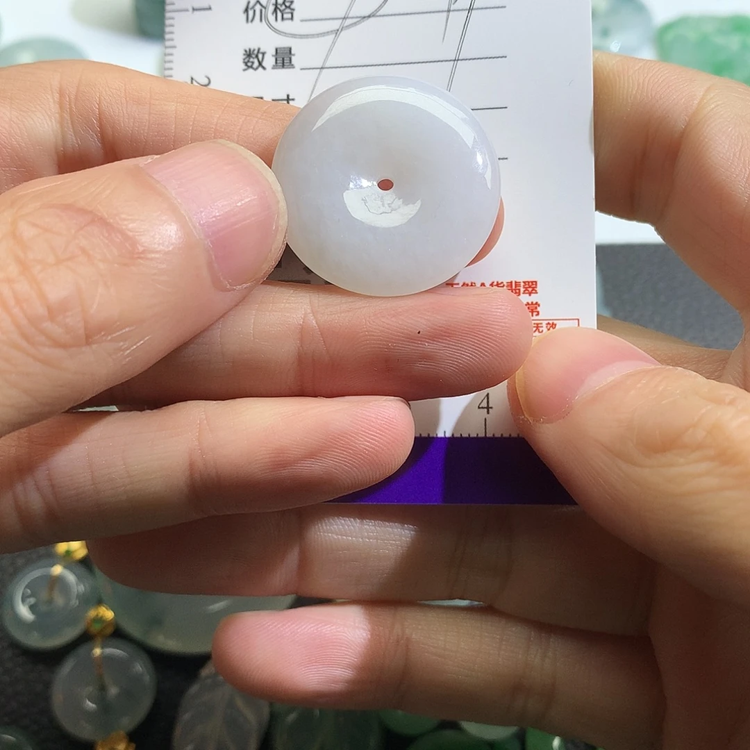 翡翠未镶嵌颈饰吊坠