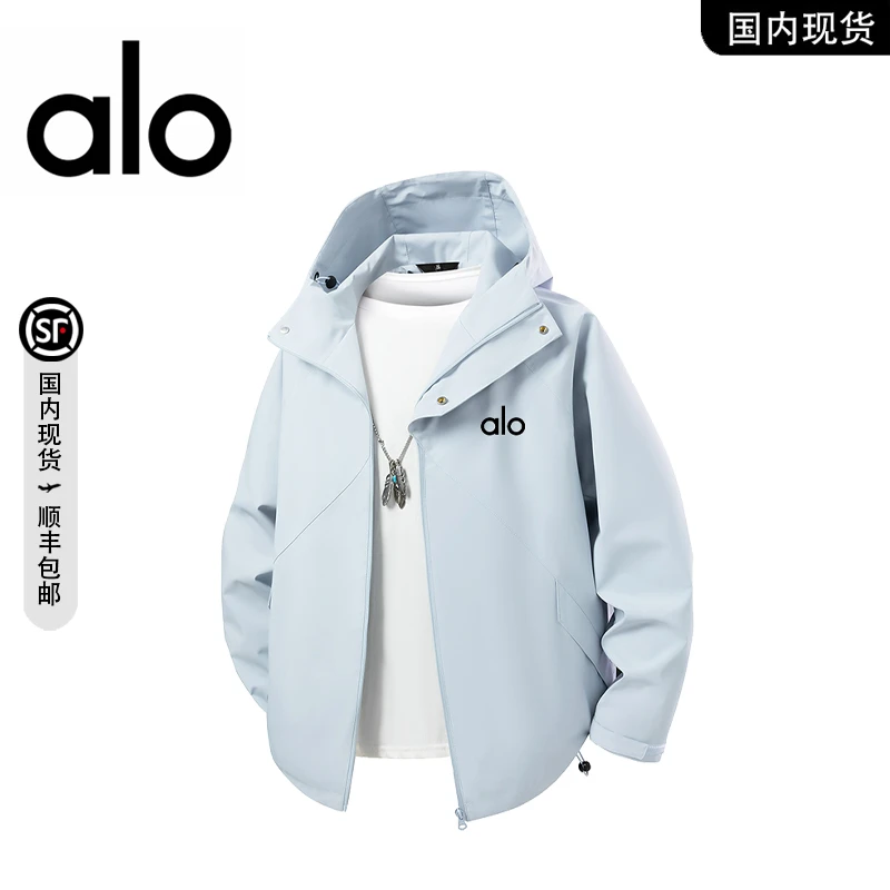 【品牌现货撤柜】alo 秋季美式时尚百搭连帽防风情侣户外休闲夹克