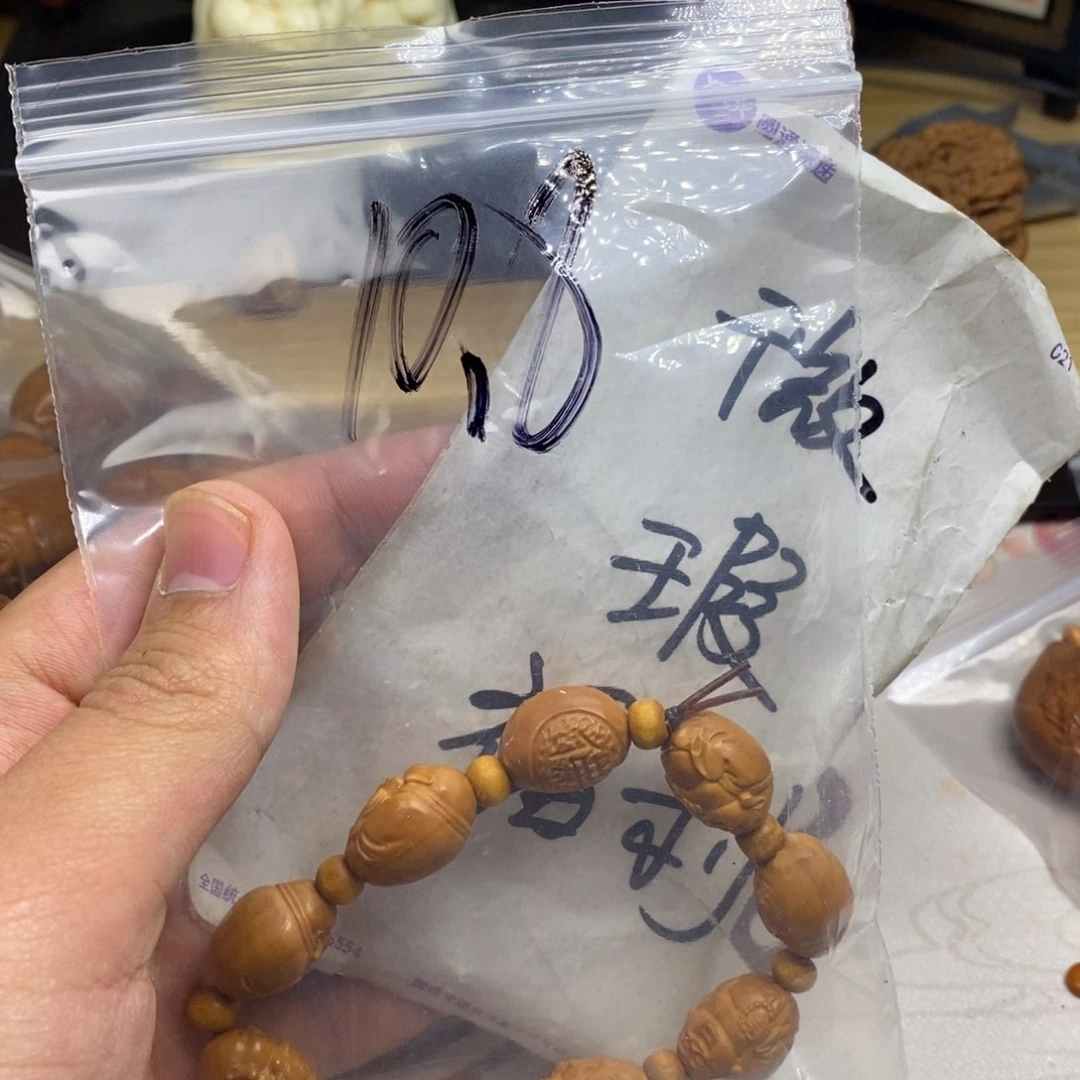橄榄核手串/手链九****^橄榄核雕刻工艺宇