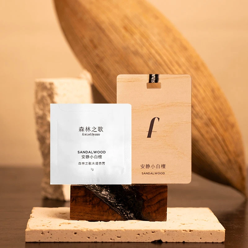 森林之歌 安静小白檀香膏1g+香卡1片