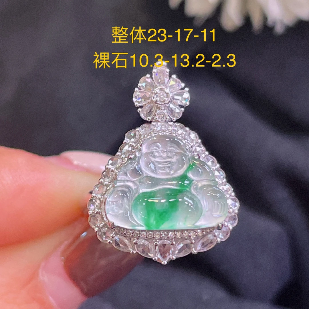 天然翡翠缅A冰种飘绿佛公吊坠戒指两用款18K金，供应链下单咨询货？