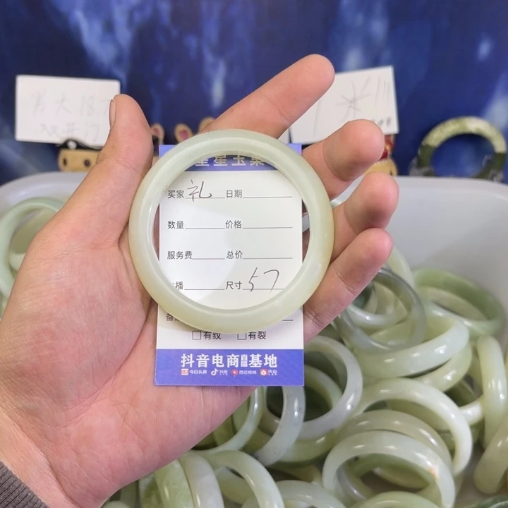 蛇纹石玉手镯未镶嵌礼