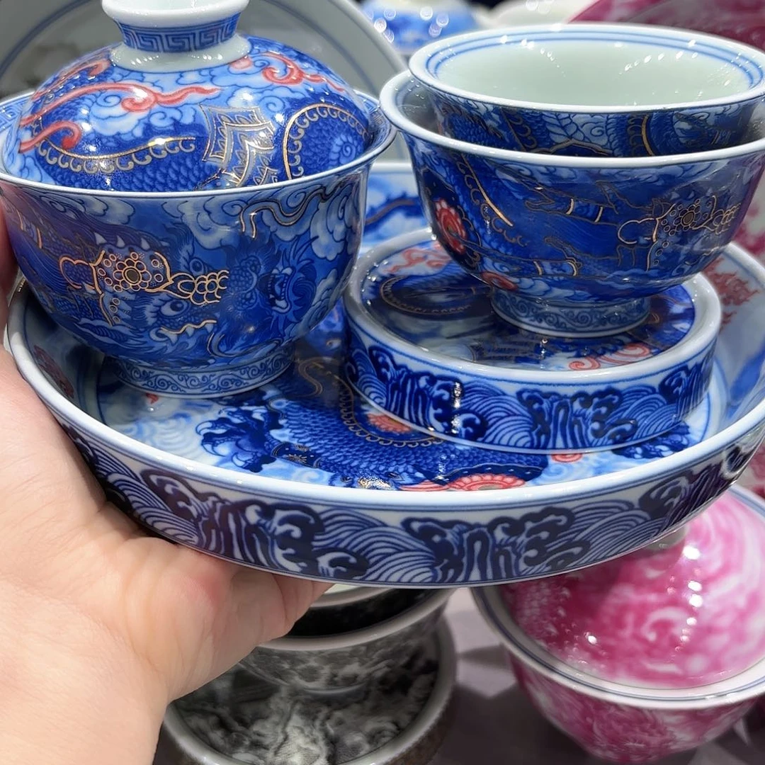 瓷片景德镇瓷器博物研究