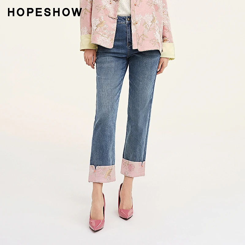 【赵老板专属】红袖缎面翻边一粒扣水洗牛仔裤89324331302