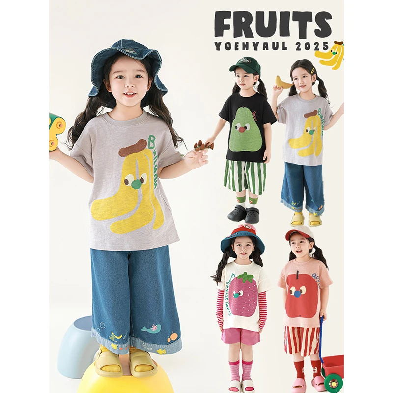 【大人M-L码】幼悠【果然透气】女童洋气四色水果印花T恤CD1259-1