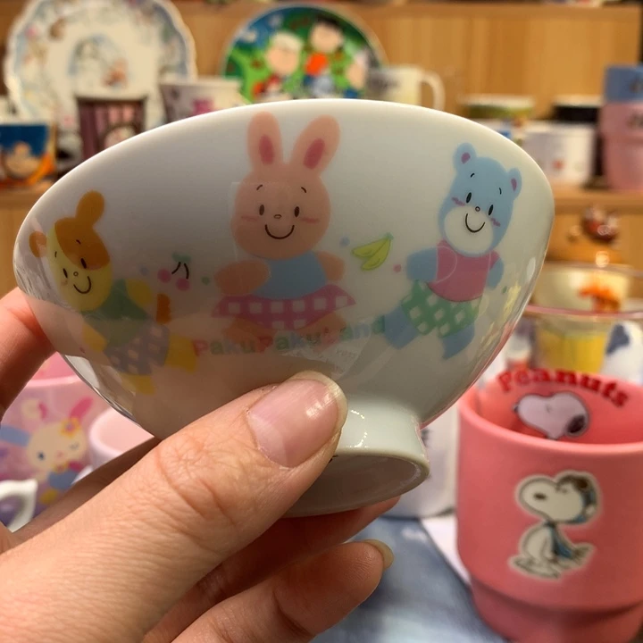 【闪购商品】瓷片阿*中古时代在古代有