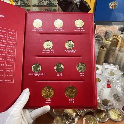 其他普通金属92到95年纪念币册，，，，，