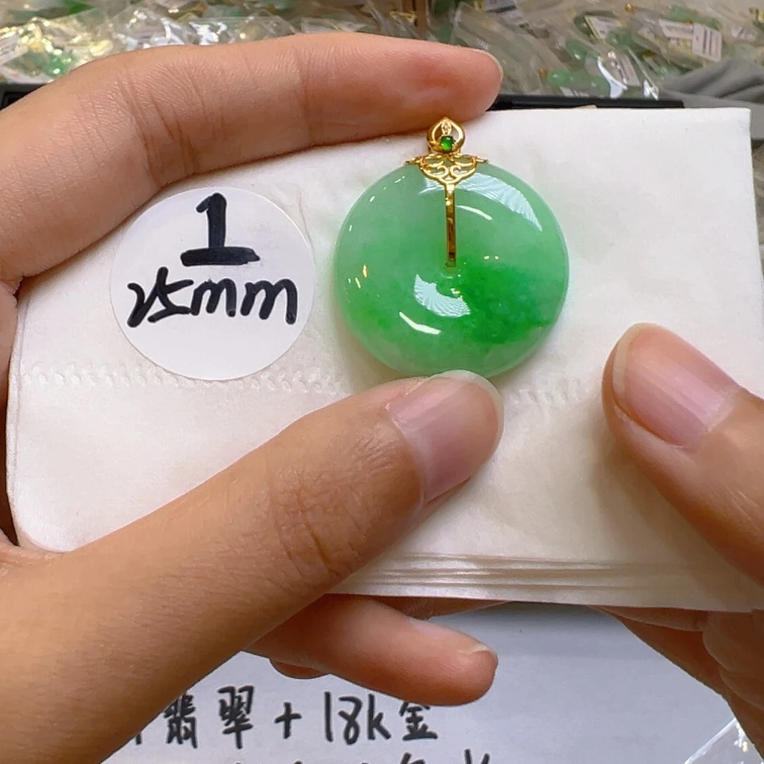 翡翠18K金镶嵌吊坠(不含链)
