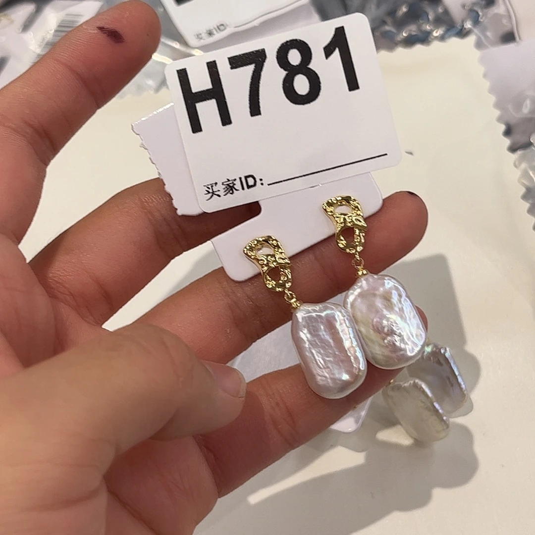 淡水珍珠耳饰合金