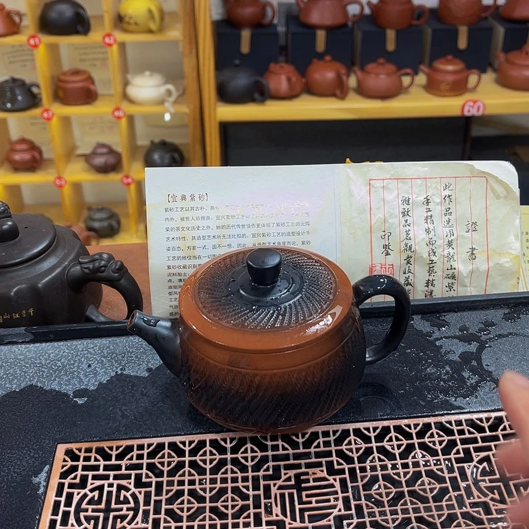 紫砂茶案紫砂壶576