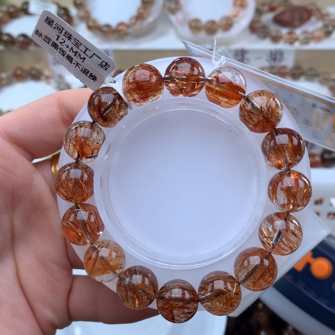 水晶手串未镶嵌黑金超七多样性发其一
