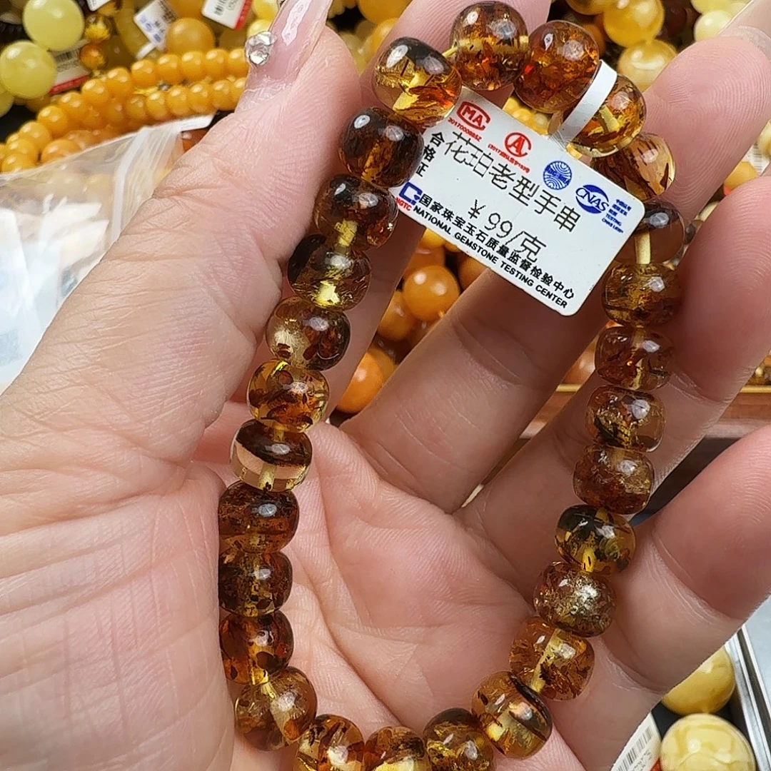 琥珀未镶嵌珠宝奇石