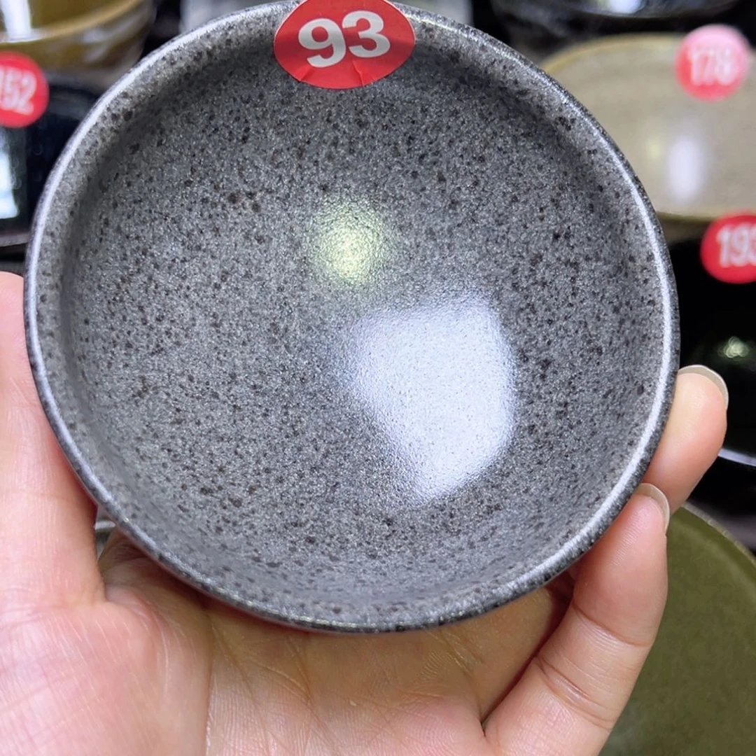 茶盏山下乾龙窑柴烧茶盏