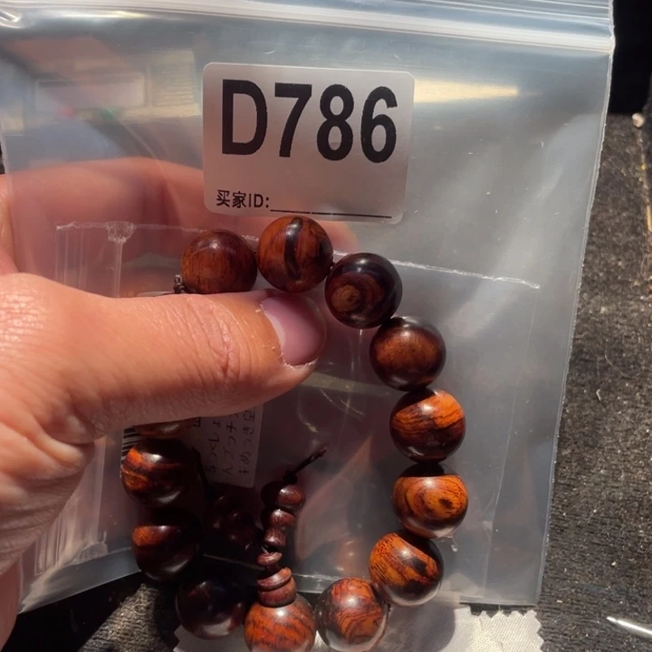 大理石磁石文玩786